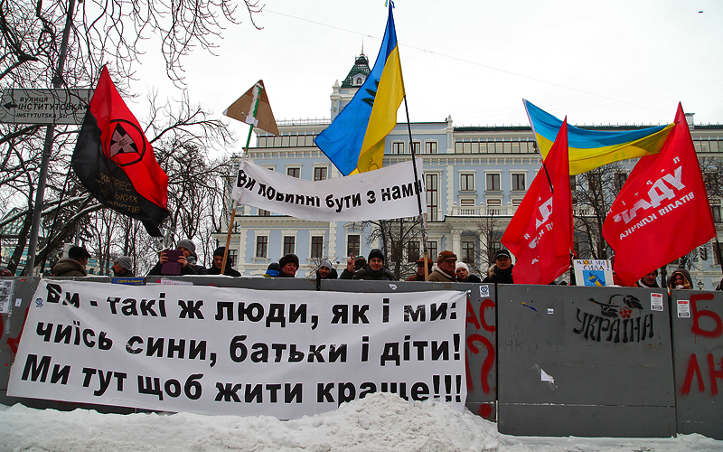 © KM.RU, Алексей Белкин