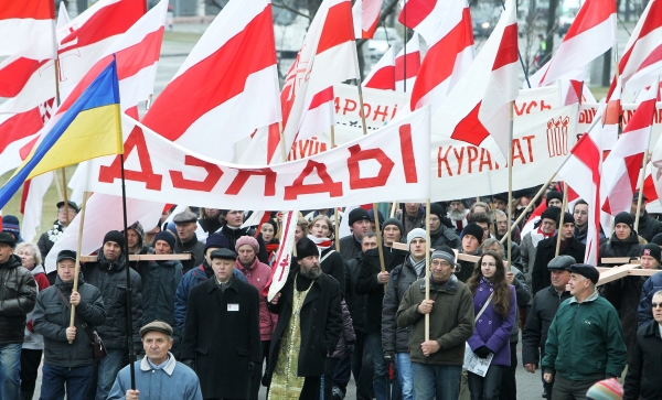 Белорусская оппозиция © РИА Новости, Андрей Александров