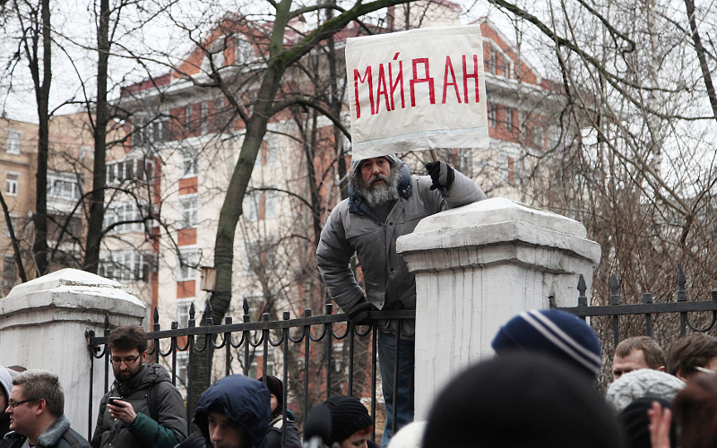 © KM.RU, Алексей Белкин © KM.RU, Алексей Белкин