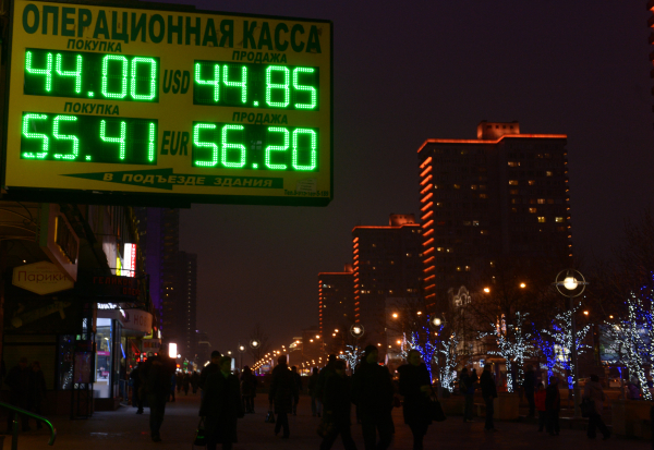 © РИА Новости, Григорий Сысоев