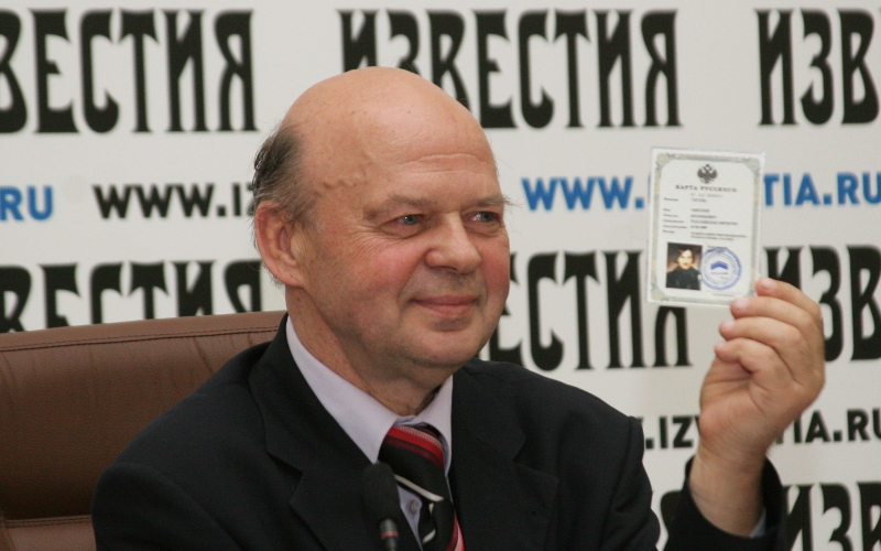 Леонид Шершнев © KM.RU Леонид Шершнев © KM.RU