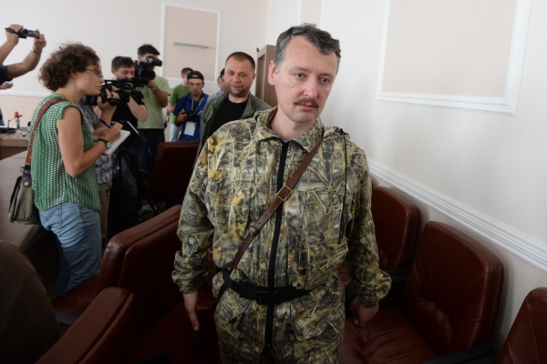 © РИА Новости, Михаил Воскресенский