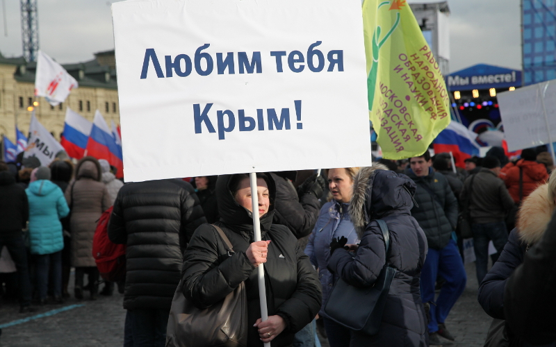© KM.RU, Алексей Белкин