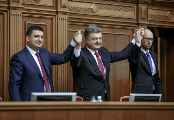 © РИА Новости, Михаил Палинчак