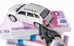 Фото с сайта fastkat.ru