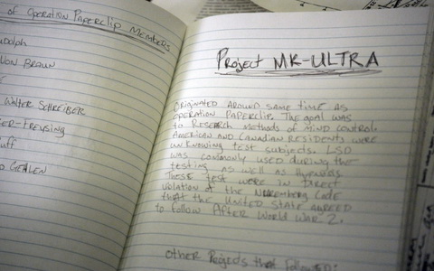 Кадр из фильма «Секретный эксперимент»