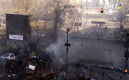 Кадр трансляции ukrstream.tv из Киева Кадр трансляции ukrstream.tv из Киева