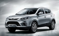 JAC S5 Фото JAC