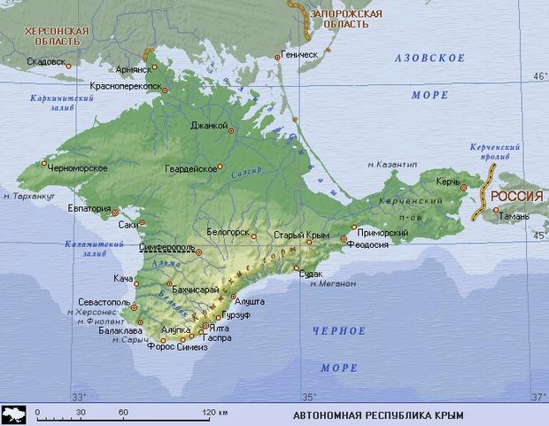 Карта Крыма Карта Крыма