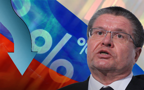 Алексей Улюкаев. Коллаж © KM.RU Алексей Улюкаев. Коллаж © KM.RU