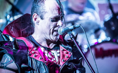 Misfits © KM.RU, Наталья Ступникова Misfits © KM.RU, Наталья Ступникова