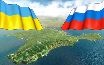 Крымский полуостров. Коллаж © KM.RU Крымский полуостров. Коллаж © KM.RU