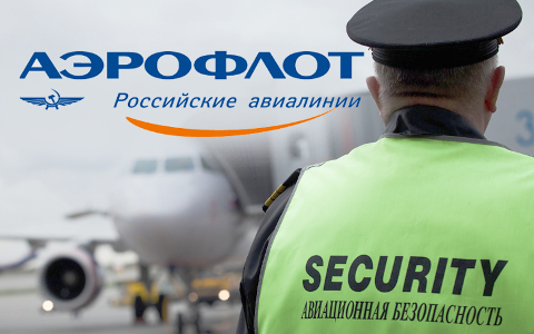 Коллаж © KM.RU Коллаж © KM.RU