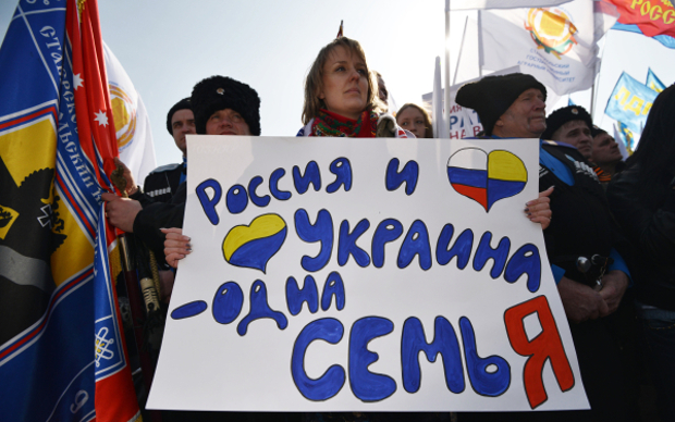 Митинг в поддержку жителей Крыма в Ставрополе © РИА Новости, Данил Семенов