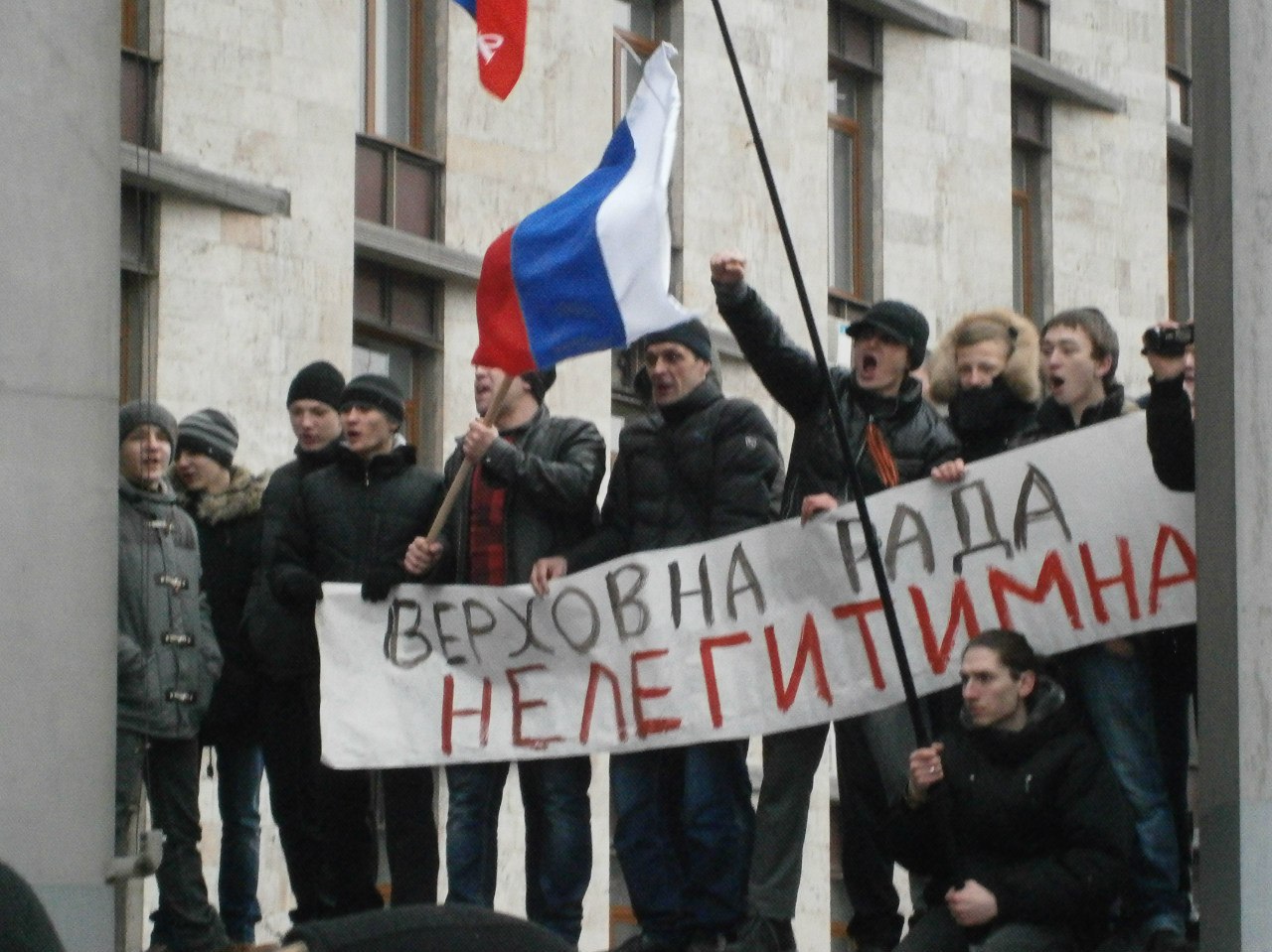 Митинг в Донецке. Фото с сайта rusmia.ru Митинг в Донецке. Фото с сайта rusmia.ru