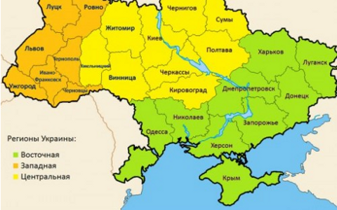 Фото с сайта odnarodyna.com.ua Фото с сайта odnarodyna.com.ua
