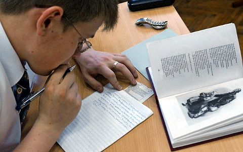 Фото с сайта mon.gov.ru