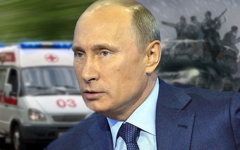 Владимир Путин. Коллаж © KM.RU Владимир Путин. Коллаж © KM.RU