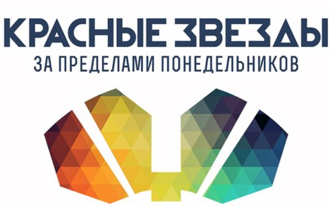 Фрагмент обложки диска. Предоставлено издателем Фрагмент обложки диска. Предоставлено издателем