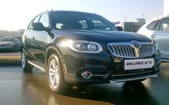 Brilliance V5 © KM.RU, Кирилл Савченко