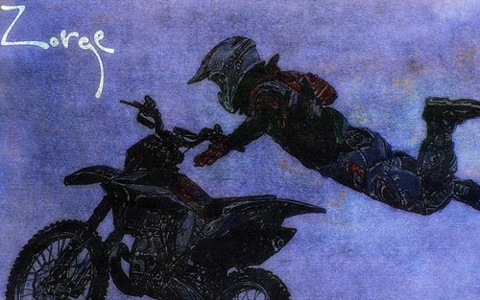 Фрагмент обложки диска. Предоставлено издателем