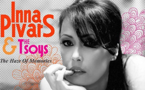 Фрагмент обложки диска. Предоставлено издателем