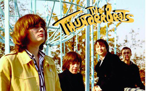 Фрагмент обложки диска. Предоставлено издателем