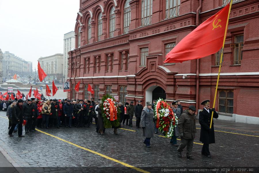 Фото с сайта kprf.ru Фото с сайта kprf.ru