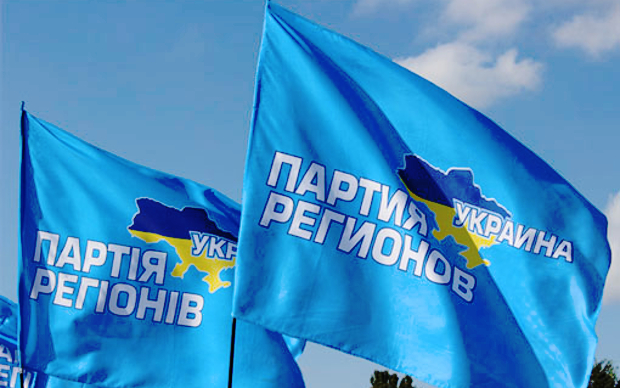 Фото с сайта <a target="_blank" href="http://112.ua/">112.ua</a> Фото с сайта 112.ua