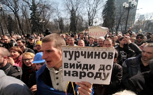 Митинг горожан в центре Киева © РИА Новости, Григорий Василенко Митинг горожан в центре Киева © РИА Новости, Григорий Василенко