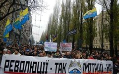 Фото со страницы «Спільна справа» в Facebook Фото со страницы «Спільна справа» в Facebook