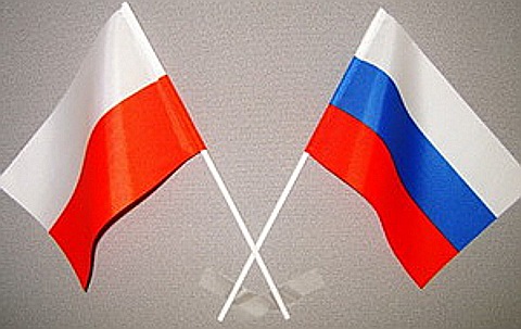 Фото с сайта vitrenko.org