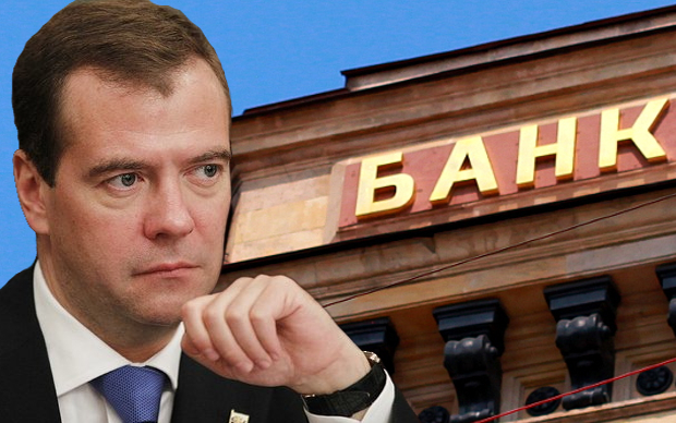 Дмитрий Медведев. Коллаж © KM.RU