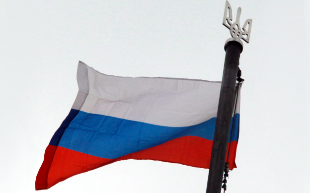 Российский триколор на здании ОГА в Луганске © РИА Новости, Виталий Белоусов Российский триколор на здании ОГА в Луганске © РИА Новости, Виталий Белоусов