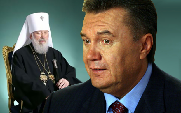Митрополит Владимир и Виктор Янукович. Коллаж © KM.RU Митрополит Владимир и Виктор Янукович. Коллаж © KM.RU