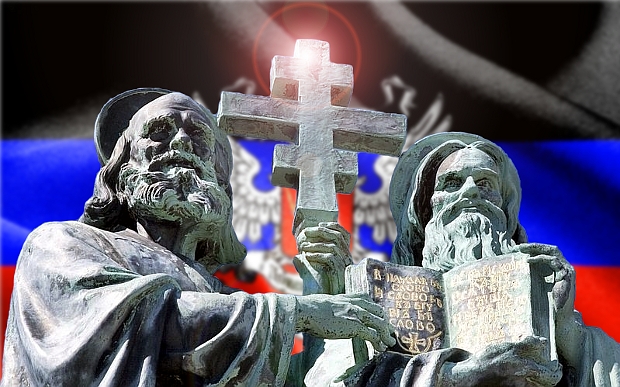 Памятник Кириллу и Мефодию. Коллаж © KM.RU Памятник Кириллу и Мефодию. Коллаж © KM.RU