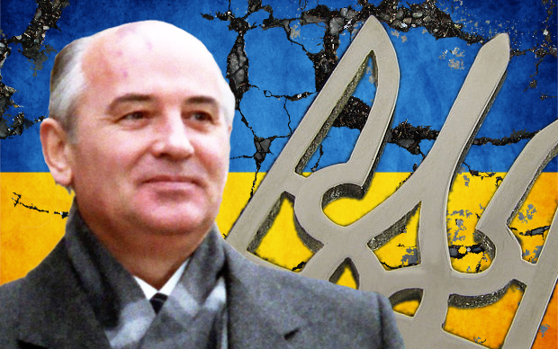 Михаил Горбачев. Коллаж © KM.RU Михаил Горбачев. Коллаж © KM.RU