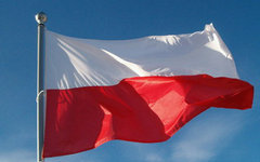 Фото с сайта strzelczaniewbanderze6.blox.pl Фото с сайта strzelczaniewbanderze6.blox.pl