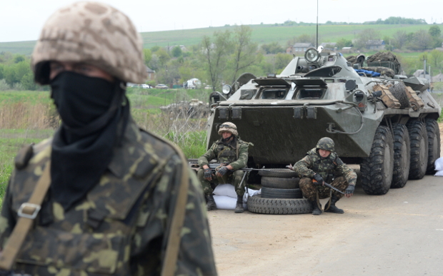 Украинские военные © РИА Новости, Михаил Воскресенский
