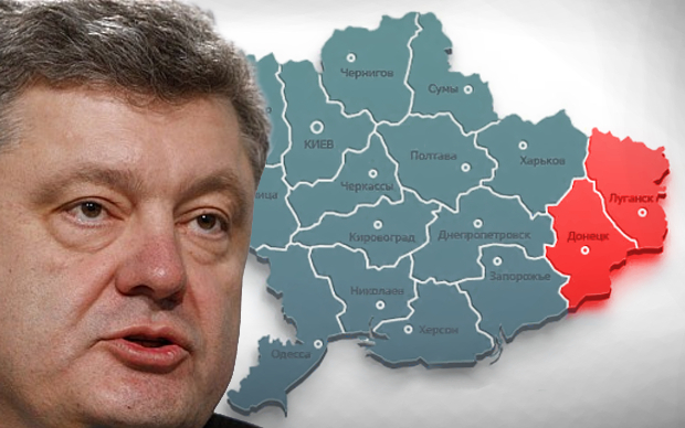 Петр Порошенко. Коллаж © KM.RU