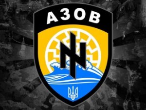Эмблема батальона «Азов»