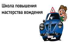 Фото ГК «АЛЕА»