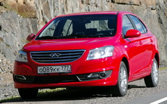 Chery A19 Фото Chery