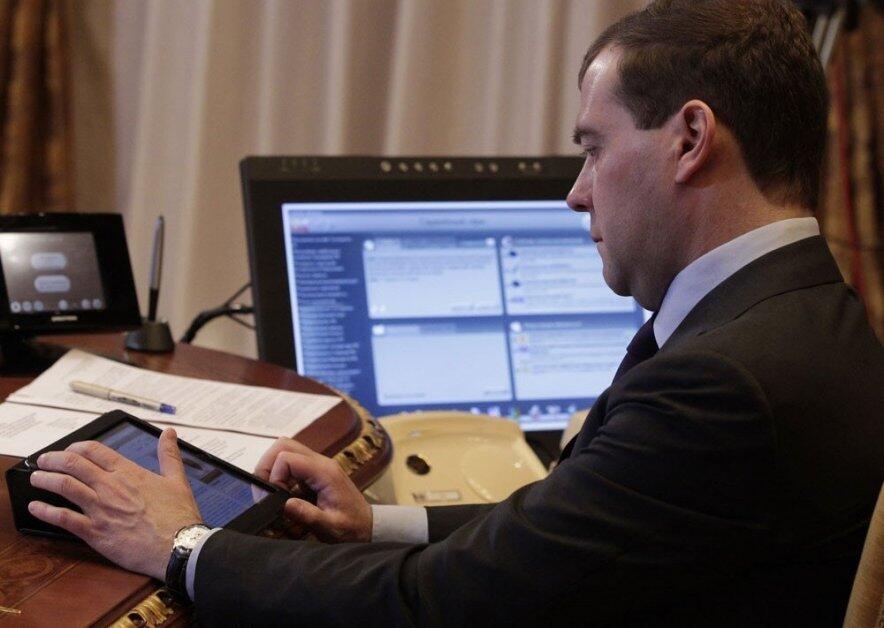 Дмитрий Медведев. Фото пользователя Twitter @wo1demar Дмитрий Медведев. Фото пользователя Twitter @wo1demar