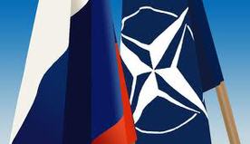 Изображение с сайта nato.int Изображение с сайта nato.int