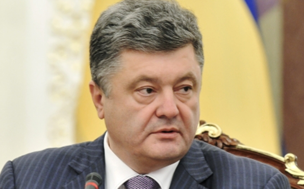 Петр Порошенко. Фото с сайта president.gov.ua Петр Порошенко. Фото с сайта president.gov.ua