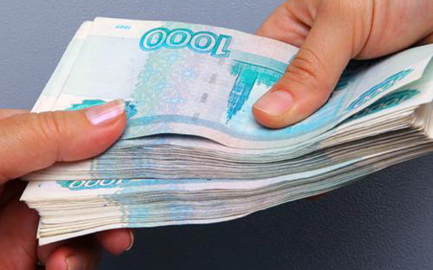 Фото с сайта moskomprivatbank.com