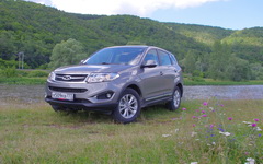 Chery Tiggo 5 © KM.RU, Кирилл Савченко