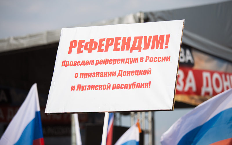 © KM.RU, Артем Чернов © KM.RU, Артем Чернов