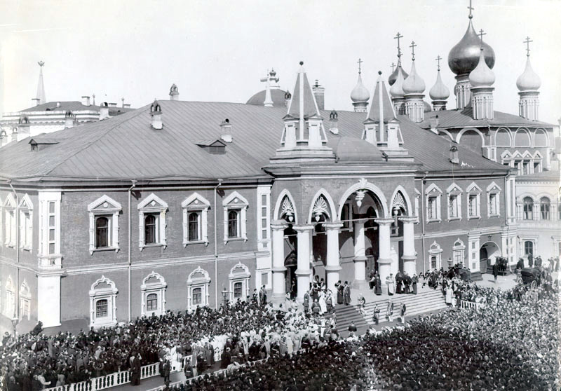 Чудов монастырь во время коронации Николая II. Фото с сайта wikipedia.org